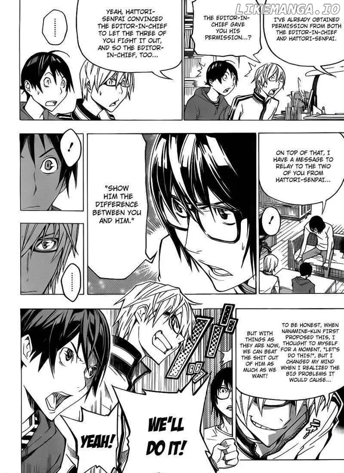 Baku Chapter 125 image 19_optimized